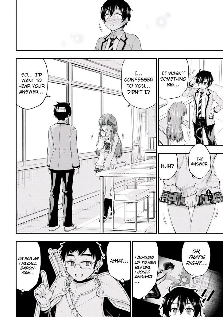 An Introvert