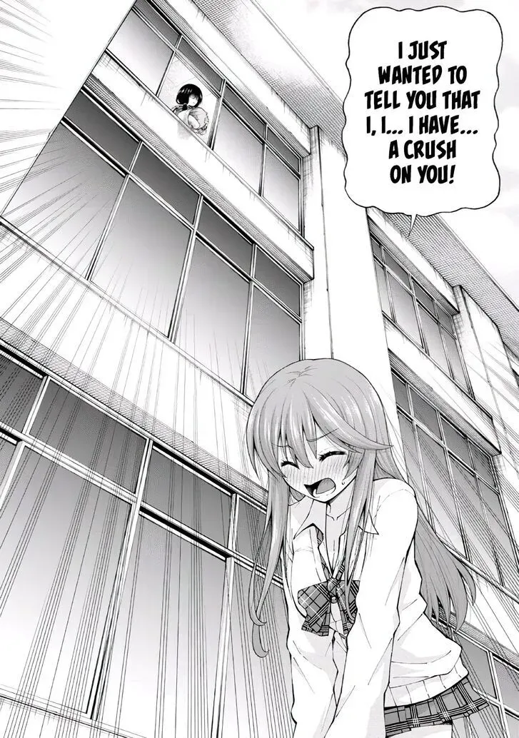 An Introvert