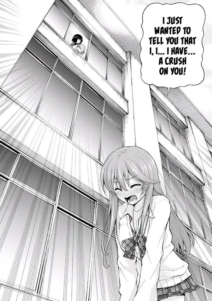 An Introvert