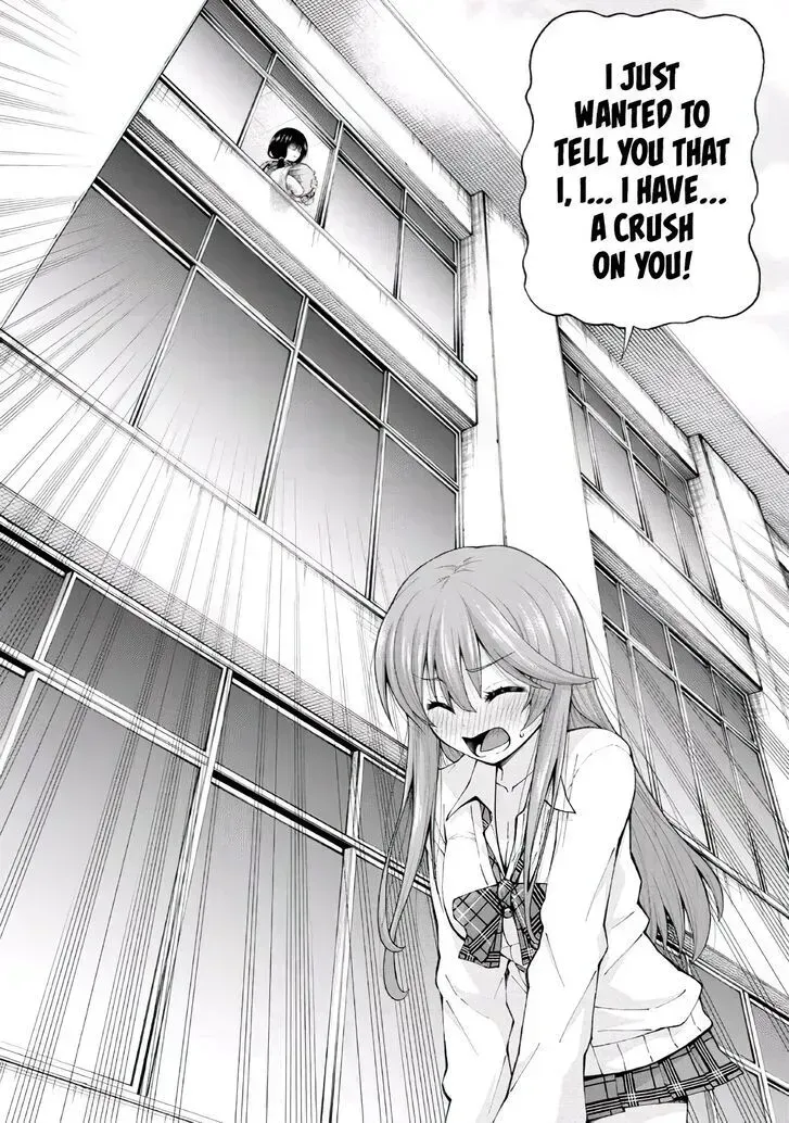 An Introvert