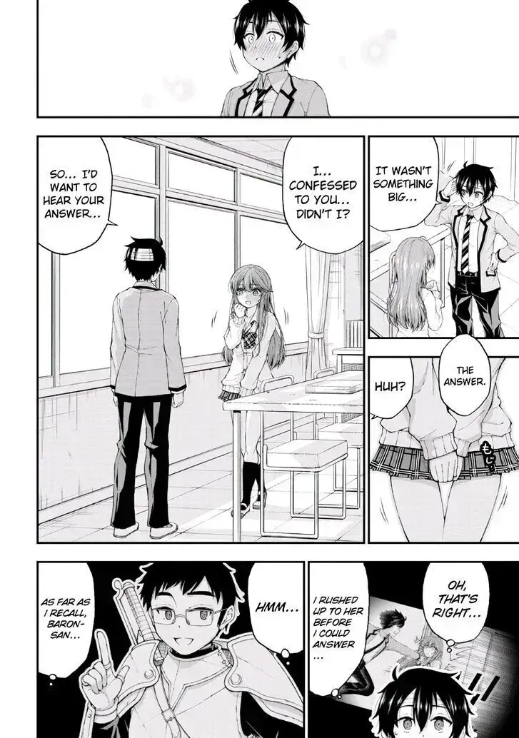 An Introvert