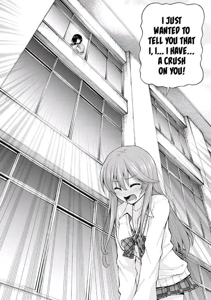 An Introvert