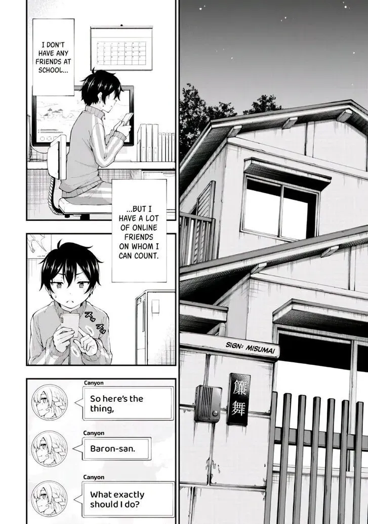 An Introvert