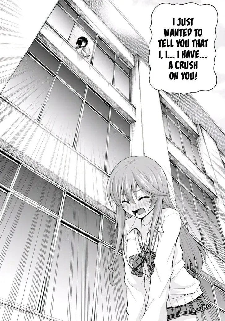 An Introvert