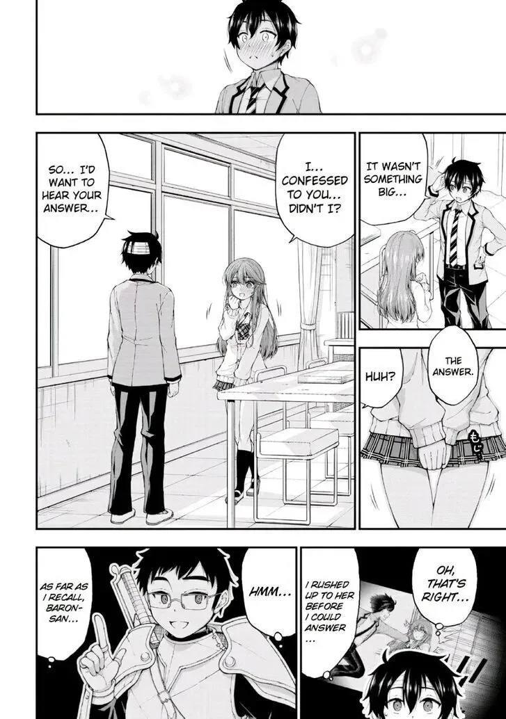 An Introvert