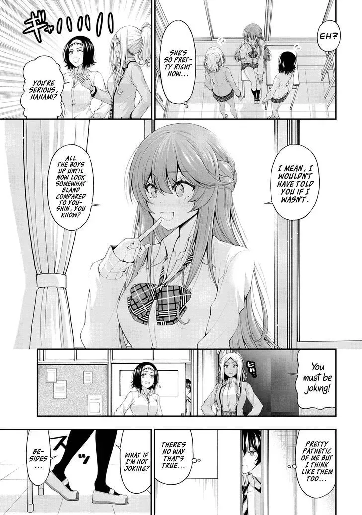 An Introvert