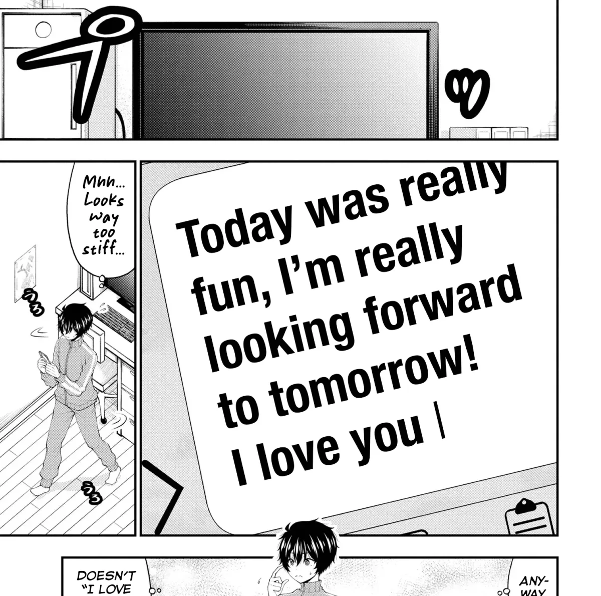 An Introvert