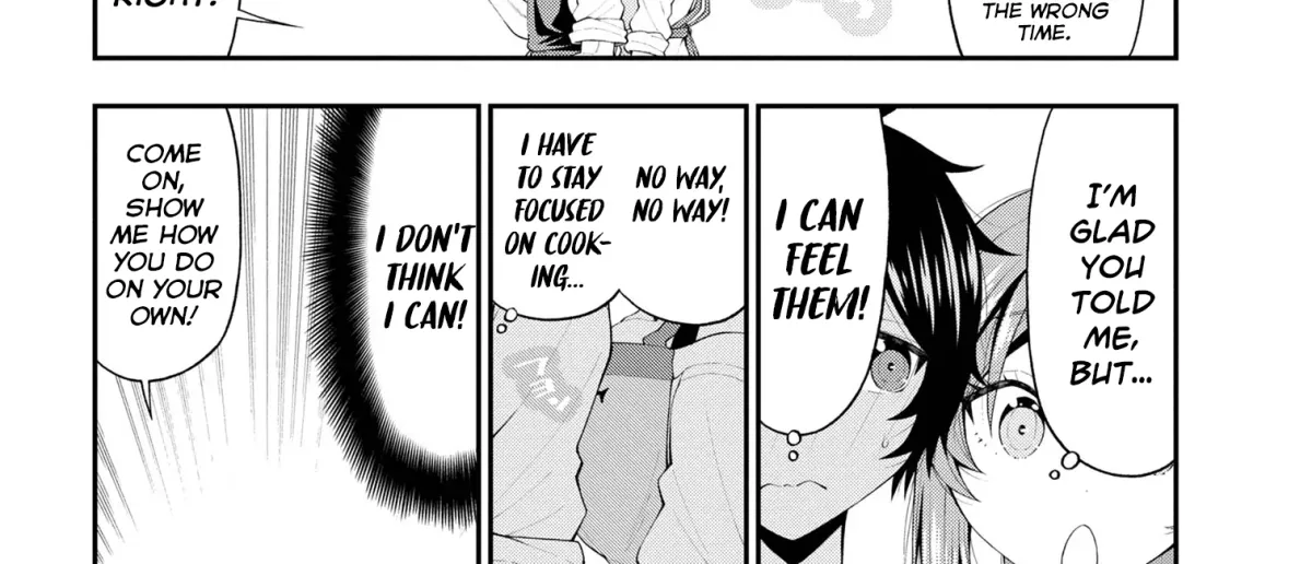An Introvert