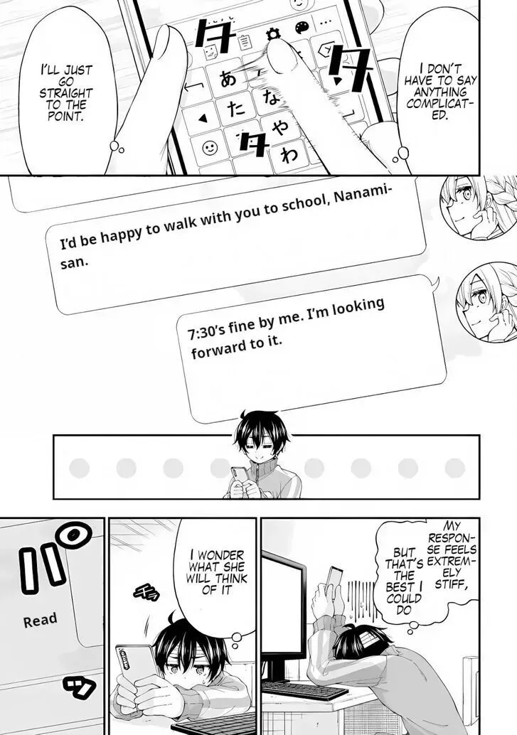An Introvert