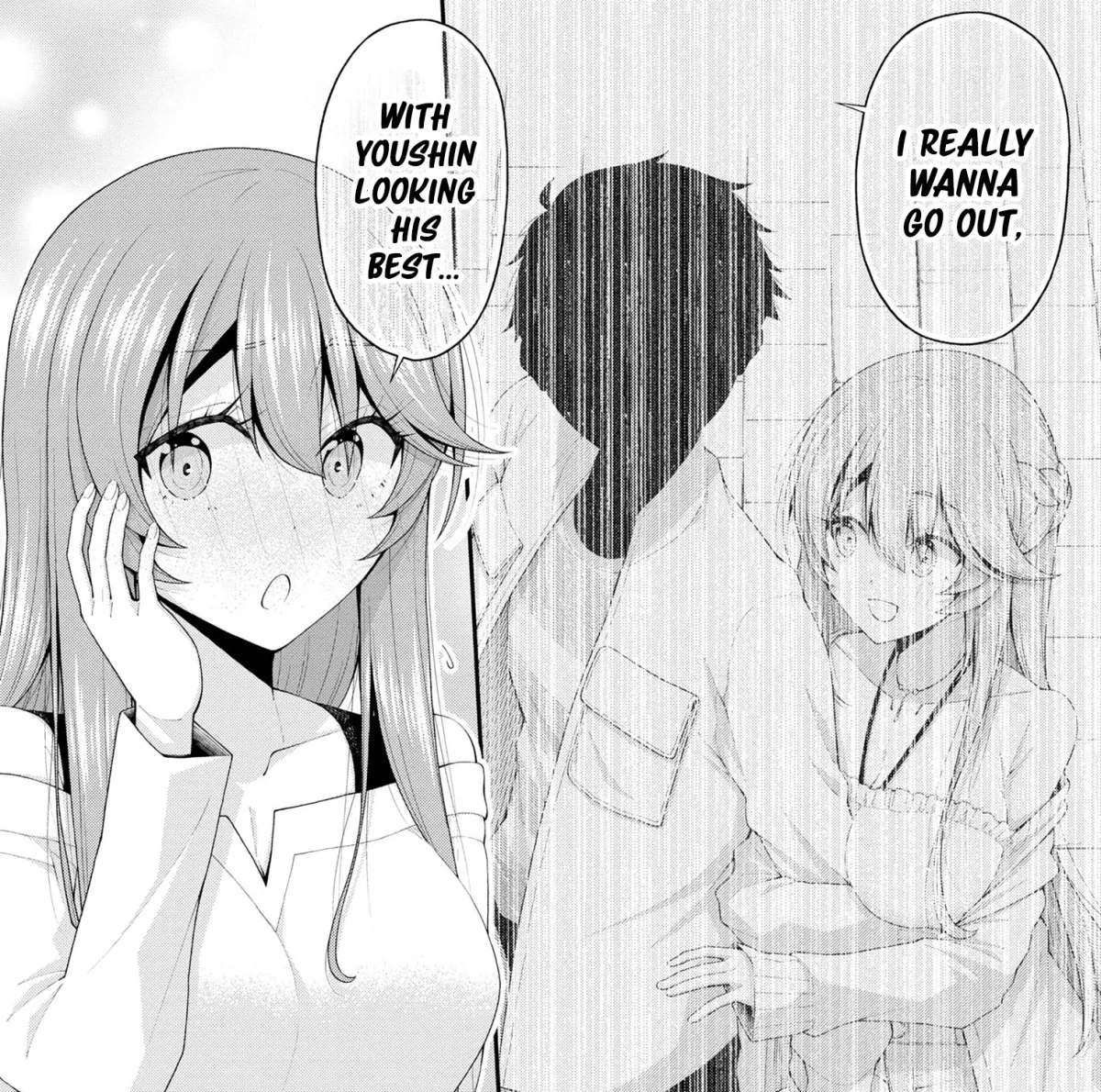 An Introvert