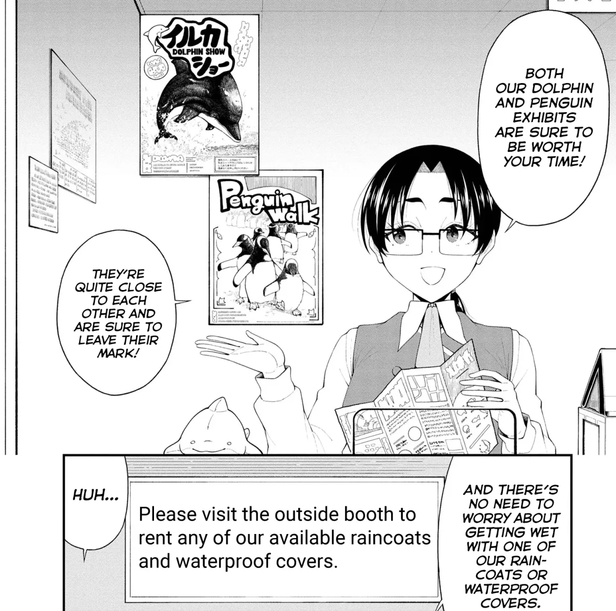 An Introvert