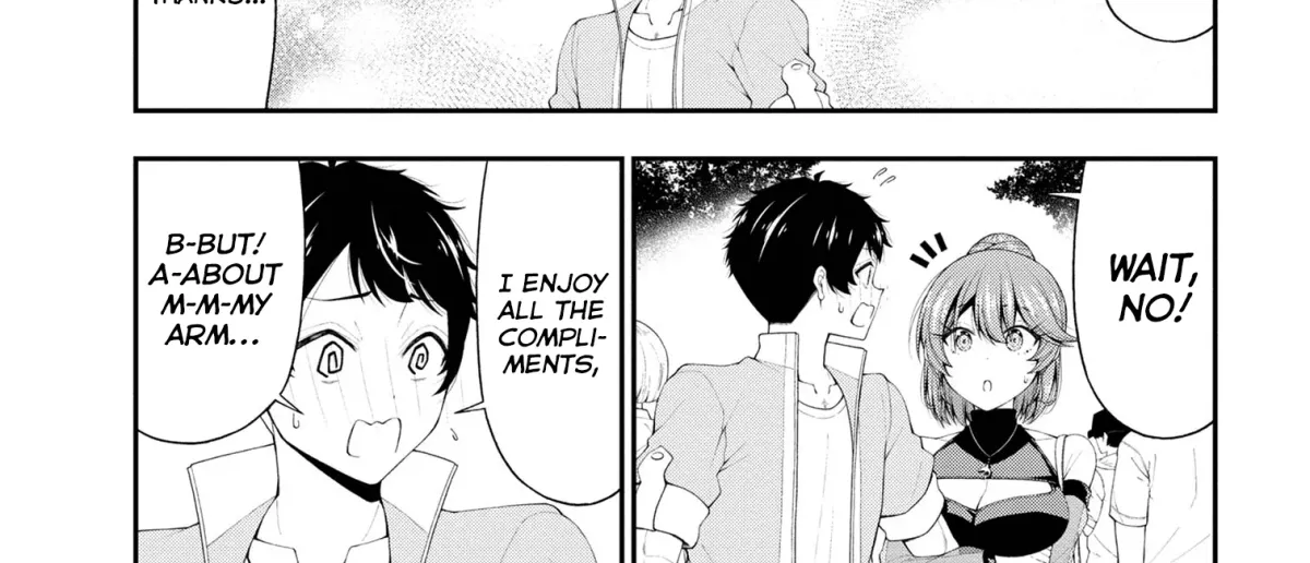 An Introvert