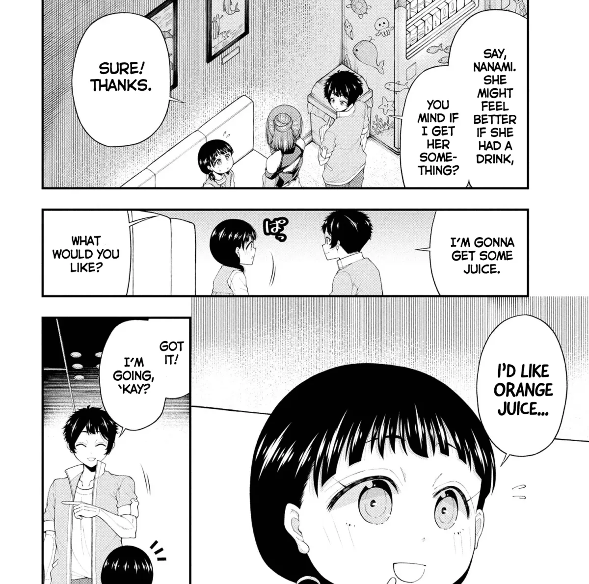 An Introvert