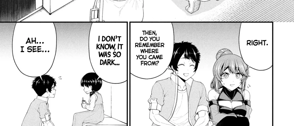 An Introvert