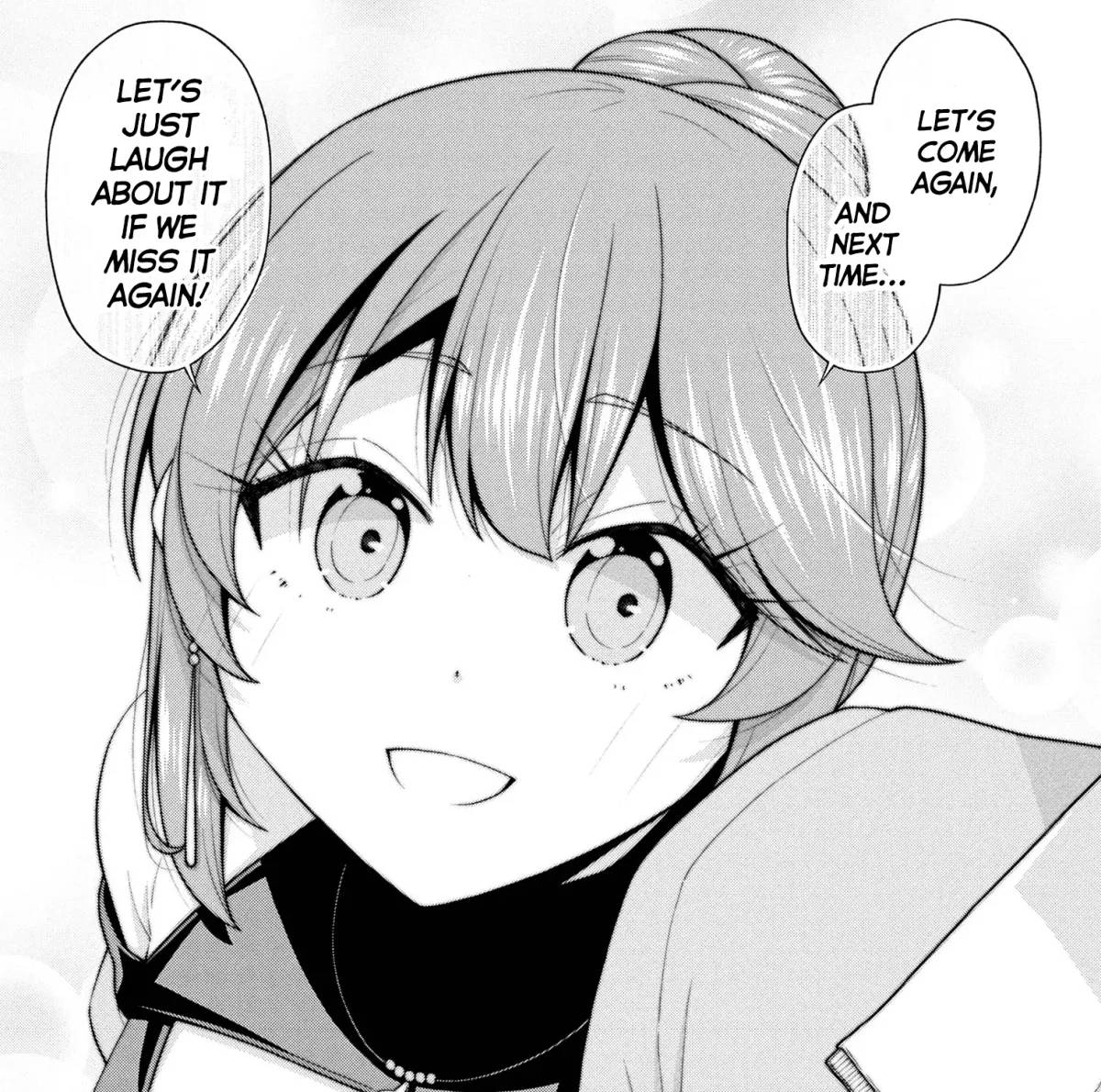 An Introvert