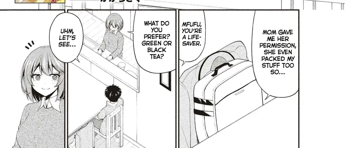 An Introvert