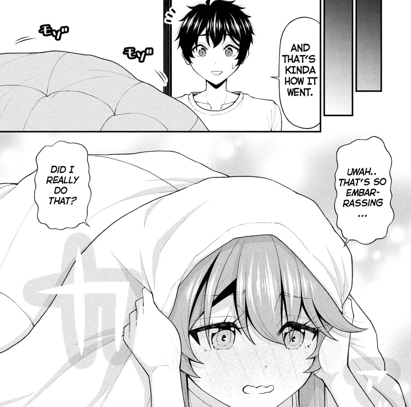 An Introvert