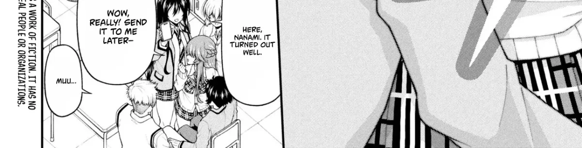 An Introvert