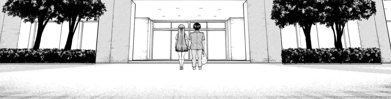 An Introvert