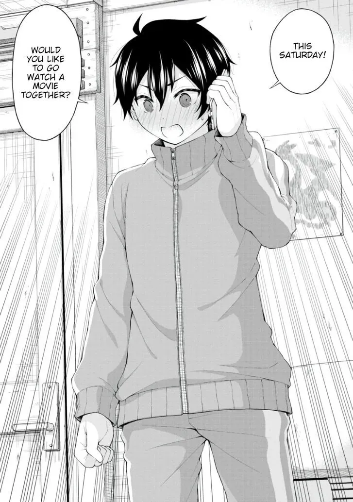 An Introvert