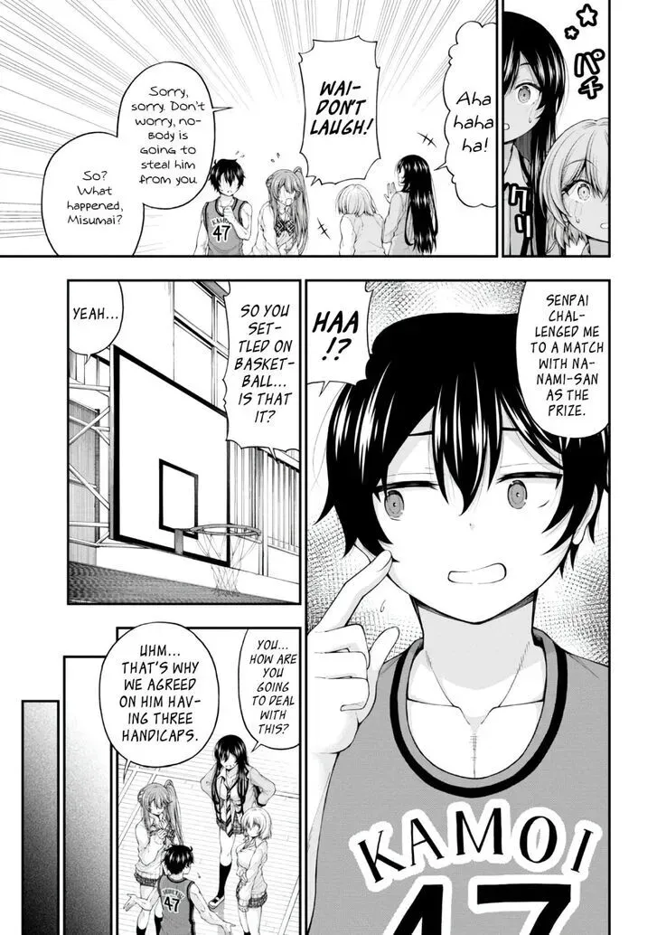 An Introvert