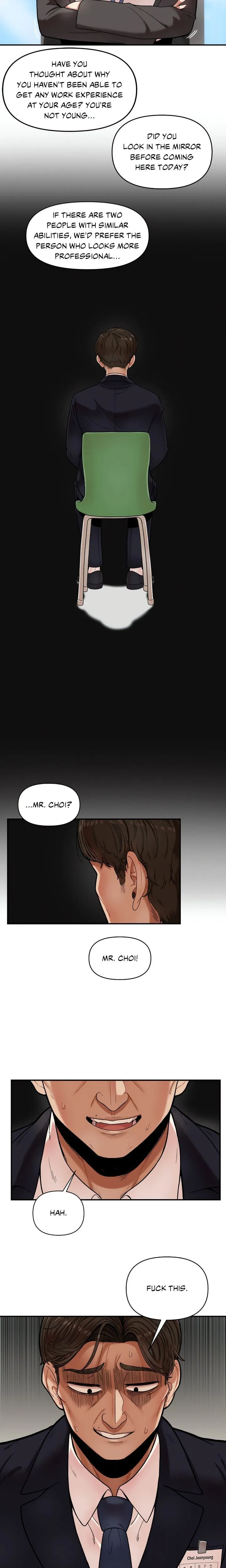 An Invisible Kiss (Uncensored) Chapter 1 page 2 - 