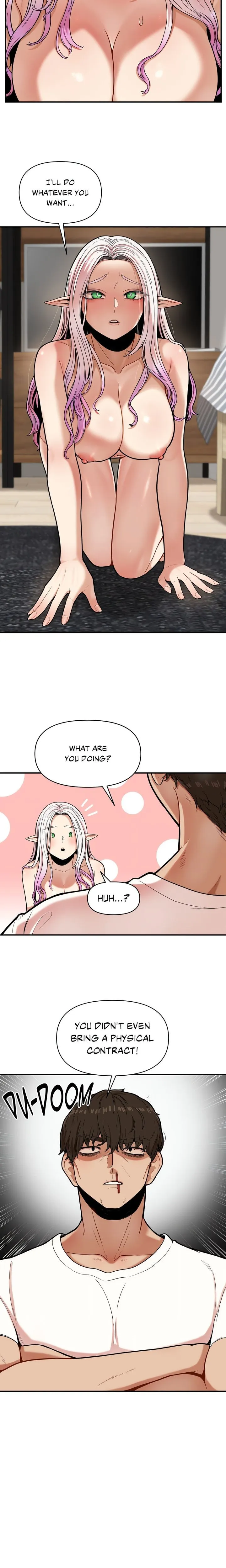 An Invisible Kiss (Uncensored) Chapter 1 page 16 - 