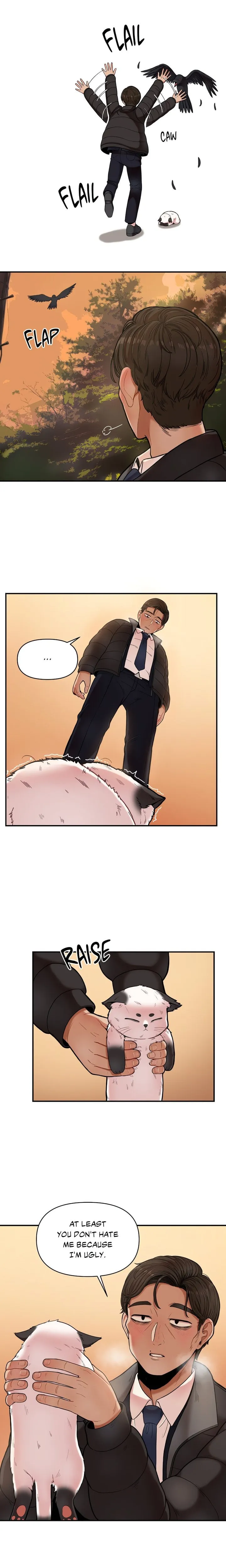 An Invisible Kiss (Uncensored) Chapter 1 page 5 - 