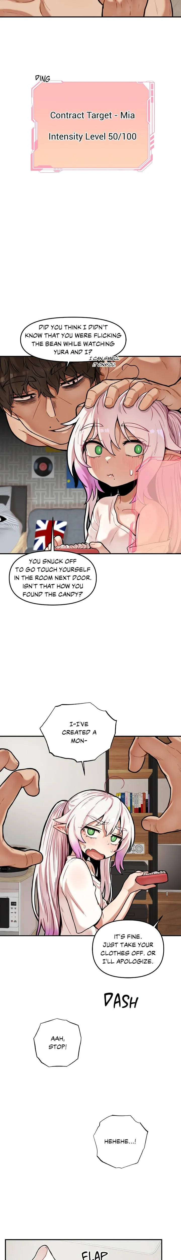An Invisible Kiss (Uncensored) Chapter 11 page 12 - 