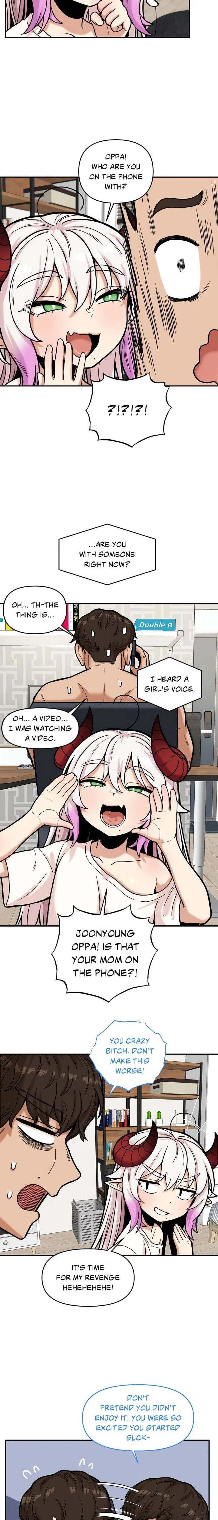 An Invisible Kiss (Uncensored) Chapter 12 page 5 - 