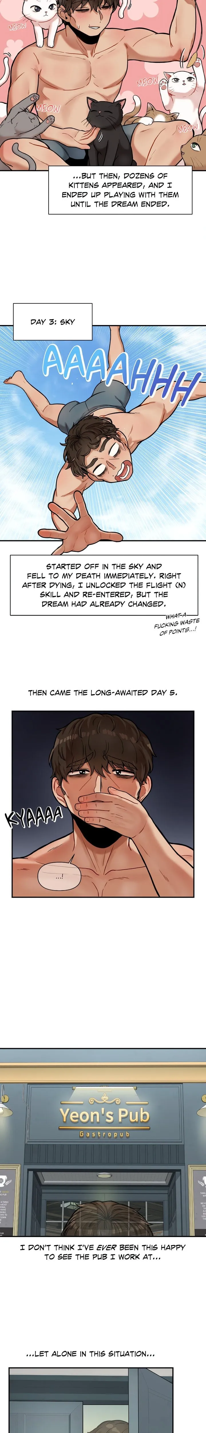 An Invisible Kiss (Uncensored) Chapter 13 page 4 - 