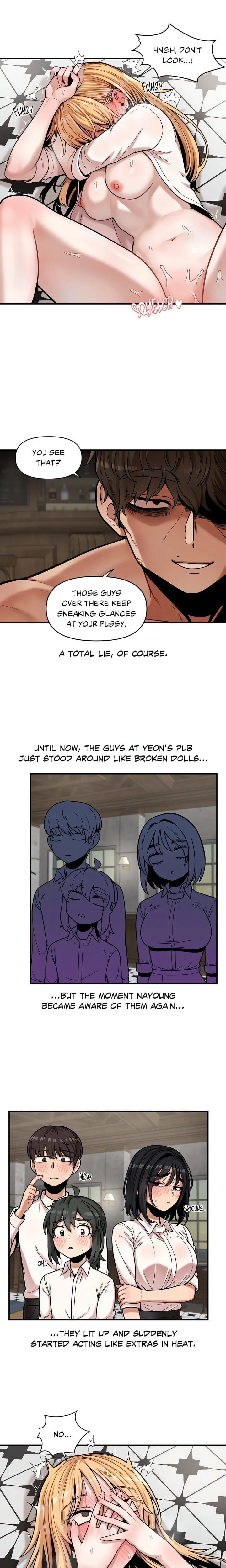An Invisible Kiss (Uncensored) Chapter 15 page 12 - 