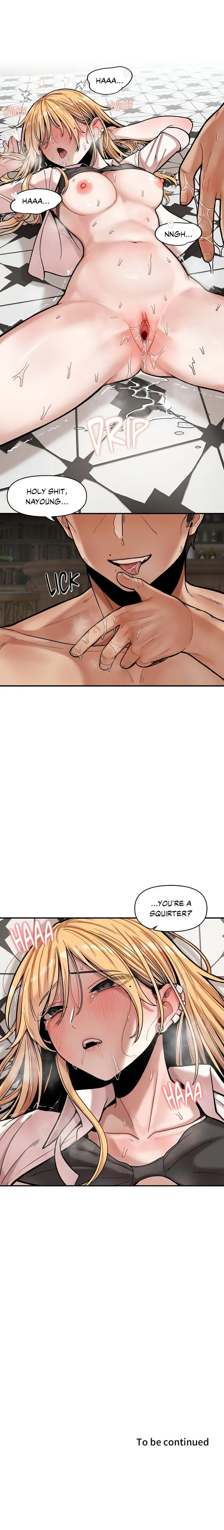 An Invisible Kiss (Uncensored) Chapter 15 page 15 - 