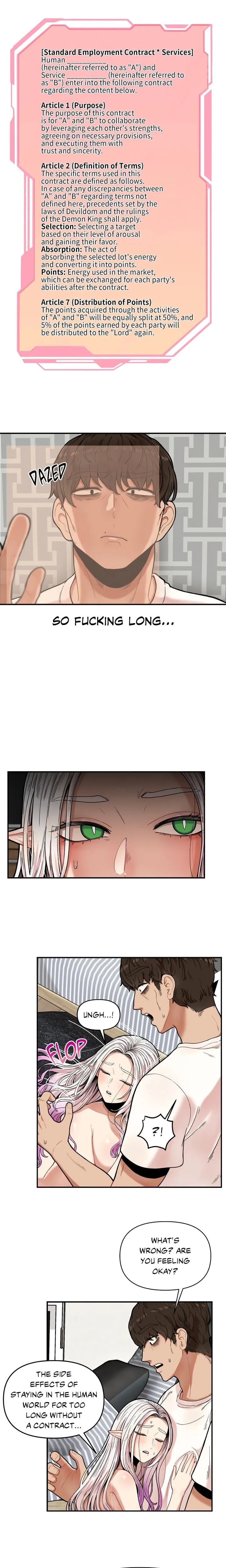 An Invisible Kiss (Uncensored) Chapter 2 page 1 - 