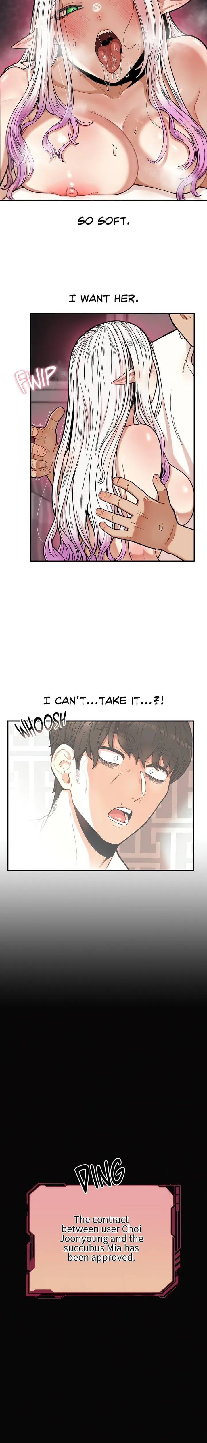 An Invisible Kiss (Uncensored) Chapter 2 page 4 - 