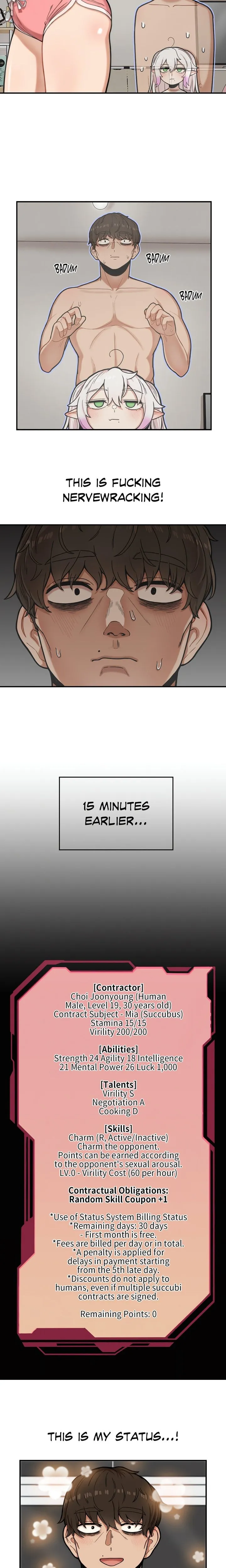 An Invisible Kiss (Uncensored) Chapter 3 page 3 - 