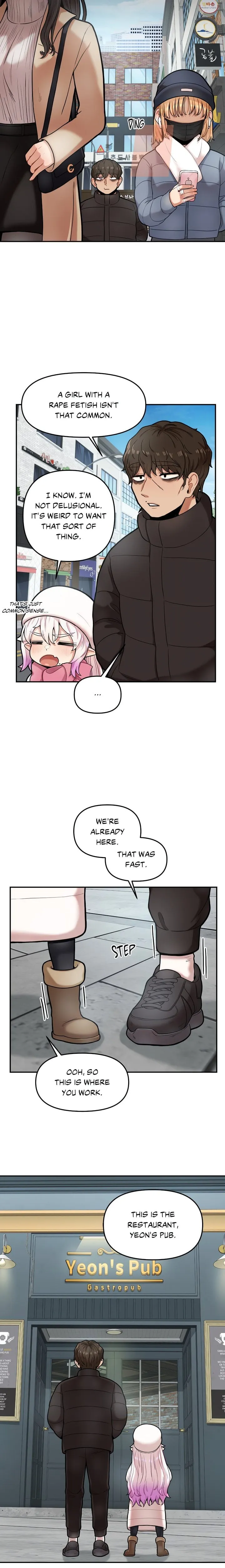 An Invisible Kiss (Uncensored) Chapter 6 page 4 - 