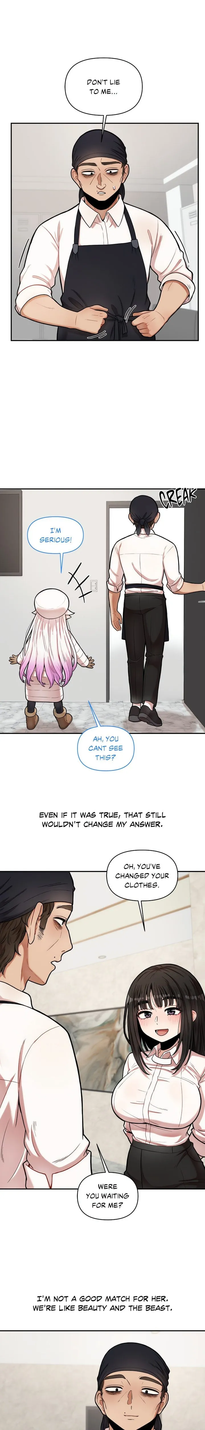 An Invisible Kiss (Uncensored) Chapter 7 page 1 - 