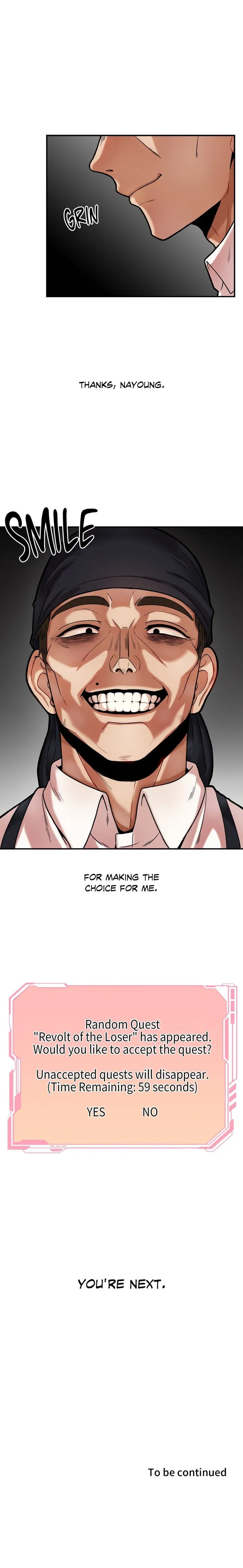 An Invisible Kiss (Uncensored) Chapter 7 page 13 - 