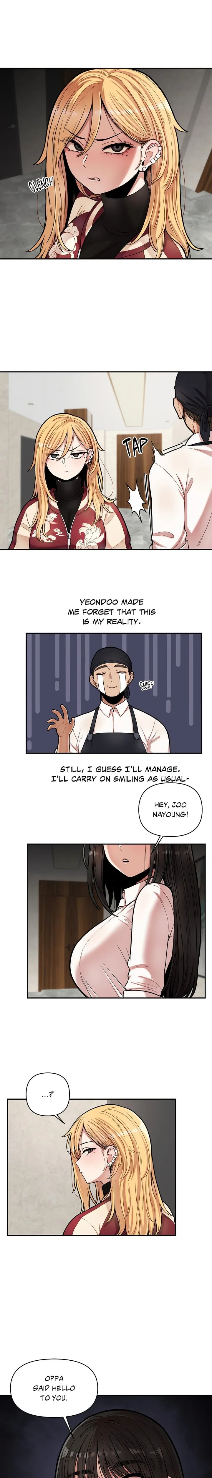 An Invisible Kiss (Uncensored) Chapter 7 page 3 - 