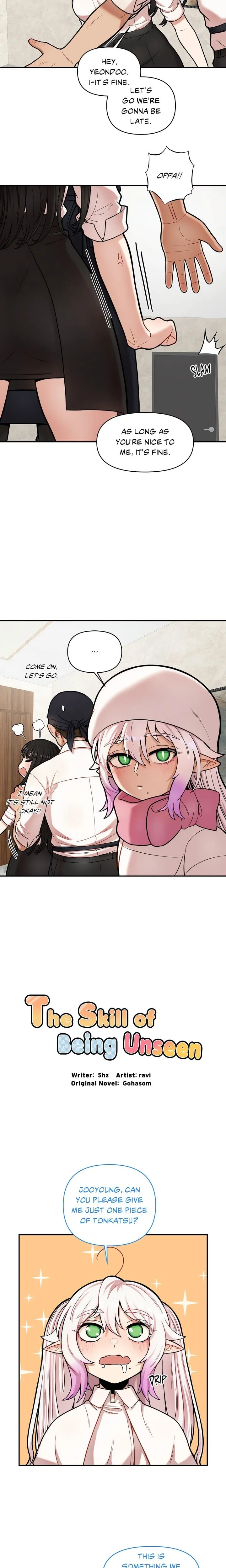 An Invisible Kiss (Uncensored) Chapter 7 page 5 - 