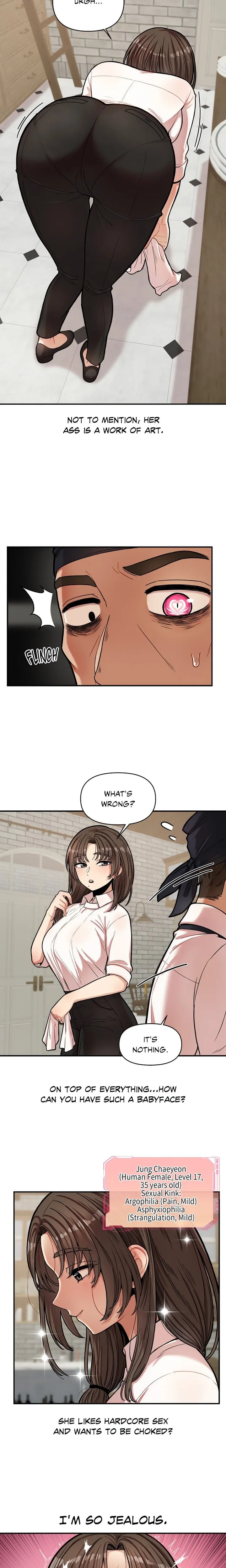 An Invisible Kiss (Uncensored) Chapter 7 page 7 - 