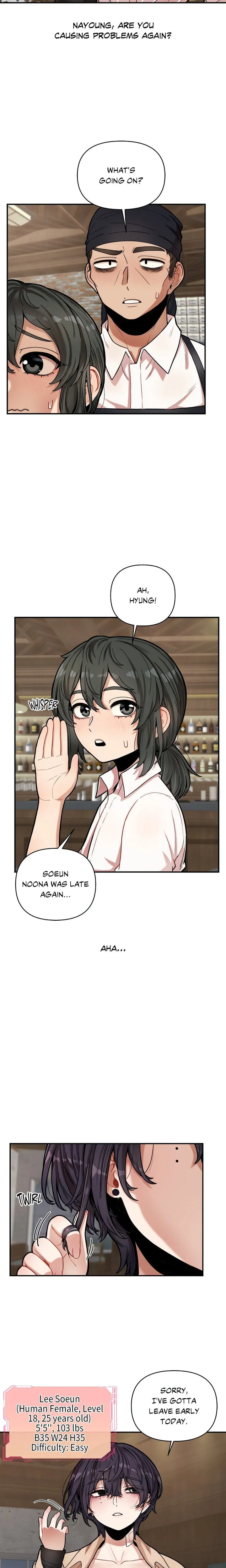 An Invisible Kiss (Uncensored) Chapter 7 page 9 - 