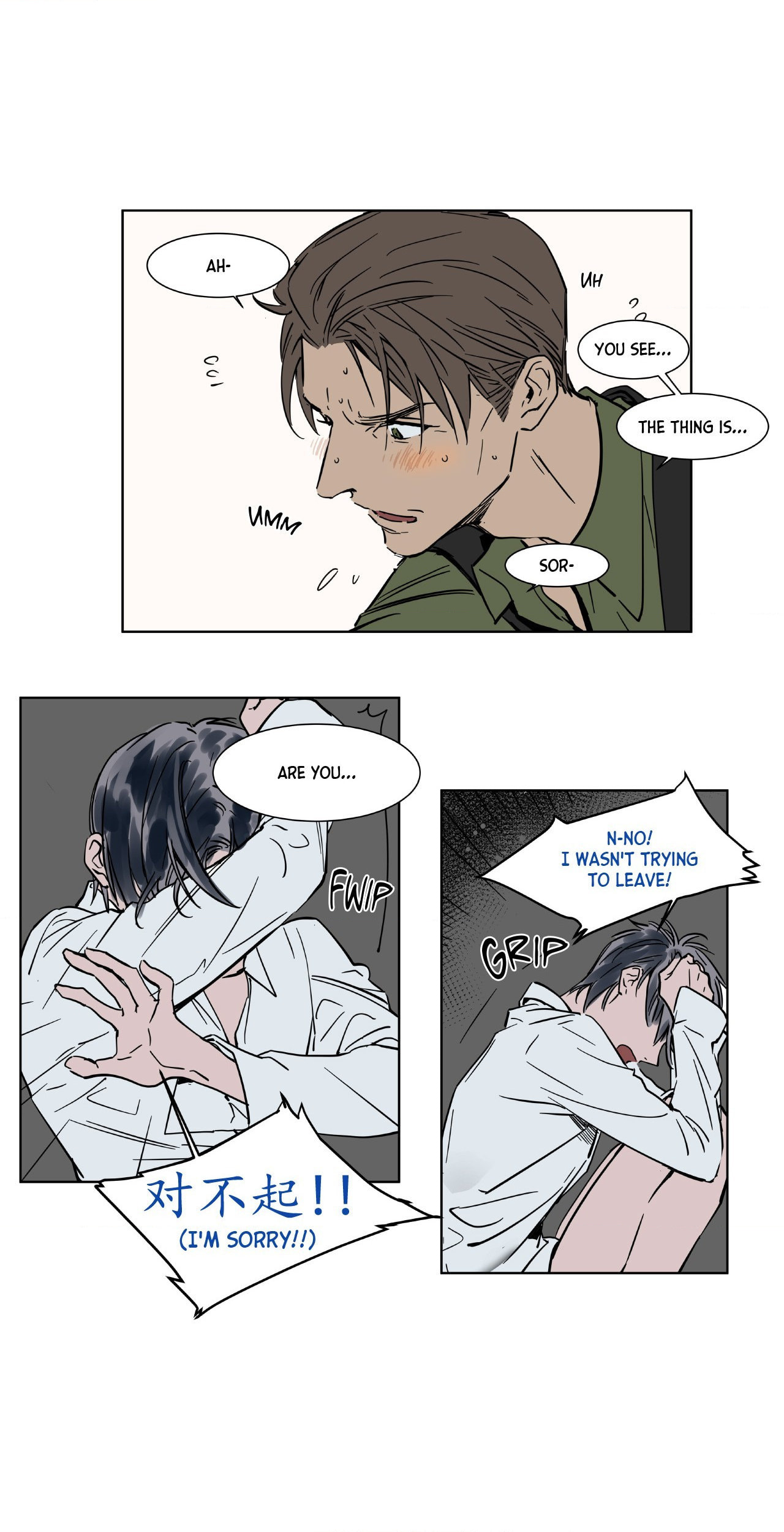 An Obedient Legacy Chapter 24 page 3 - 