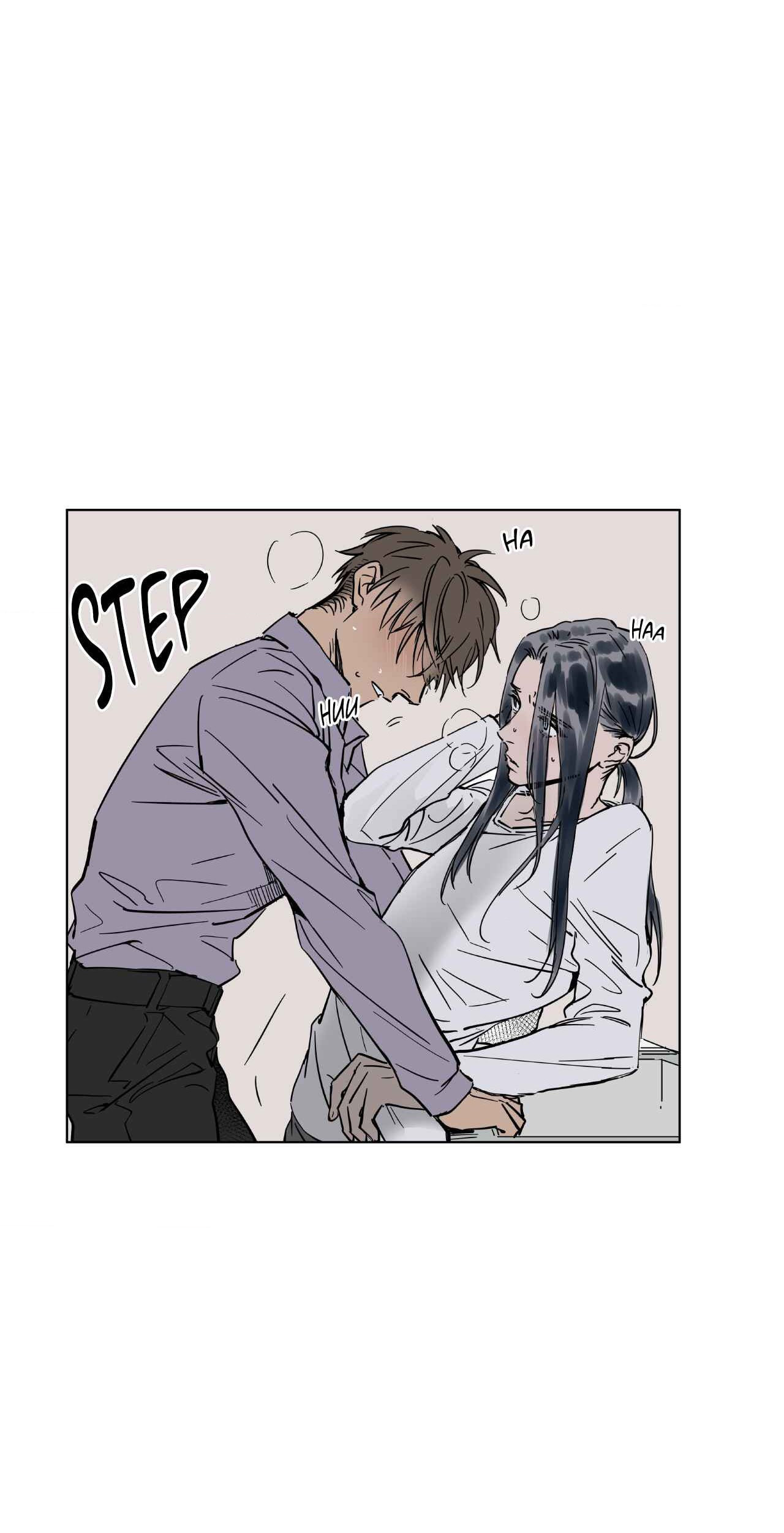 An Obedient Legacy Chapter 28 page 5 - 