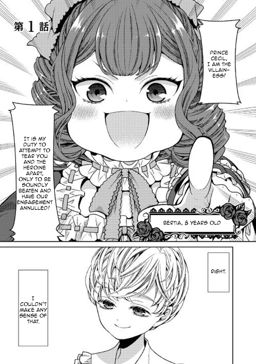 An Observation Log of My Fiancée Who Calls Herself a Villainess Chapter 1 page 1 - 