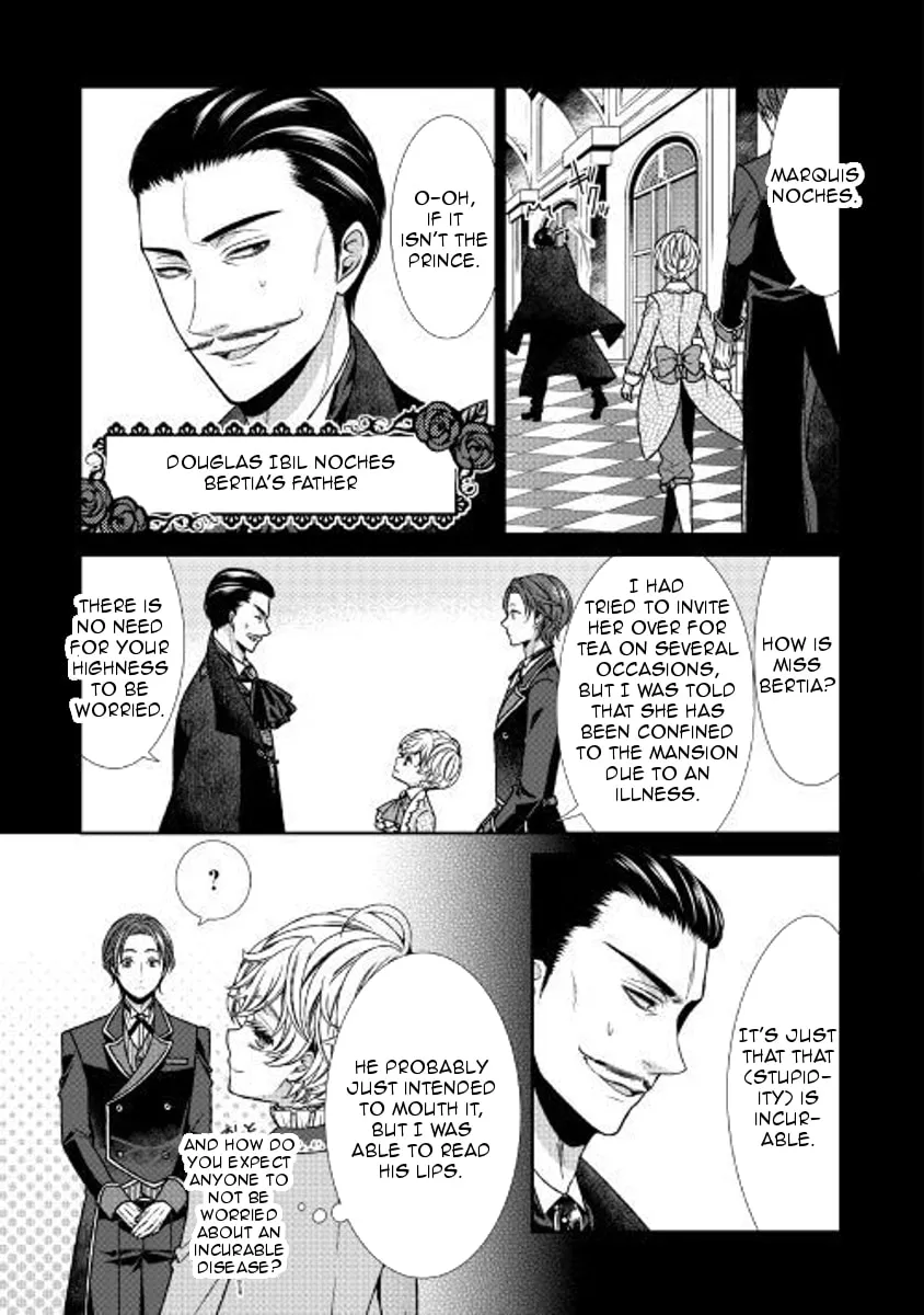 An Observation Log of My Fiancée Who Calls Herself a Villainess Chapter 1 page 14 - 