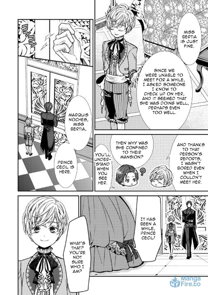 An Observation Log of My Fiancée Who Calls Herself a Villainess Chapter 1 page 15 - 