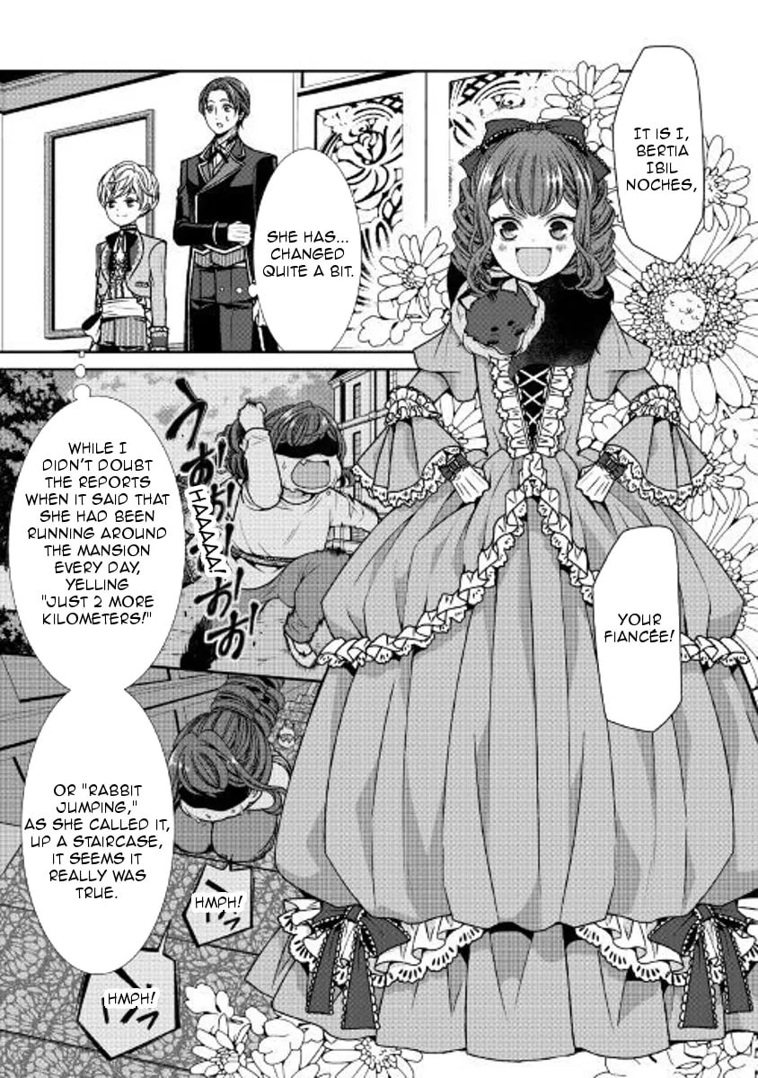 An Observation Log of My Fiancée Who Calls Herself a Villainess Chapter 1 page 16 - 