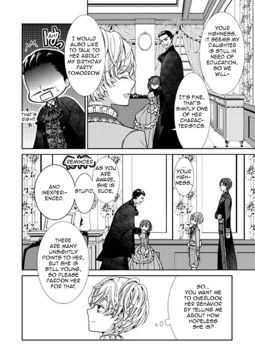 An Observation Log of My Fiancée Who Calls Herself a Villainess Chapter 1 page 19 - 